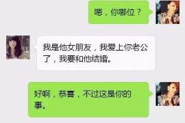 上海婚姻调查：无效或者被撤销的婚姻的法律后果